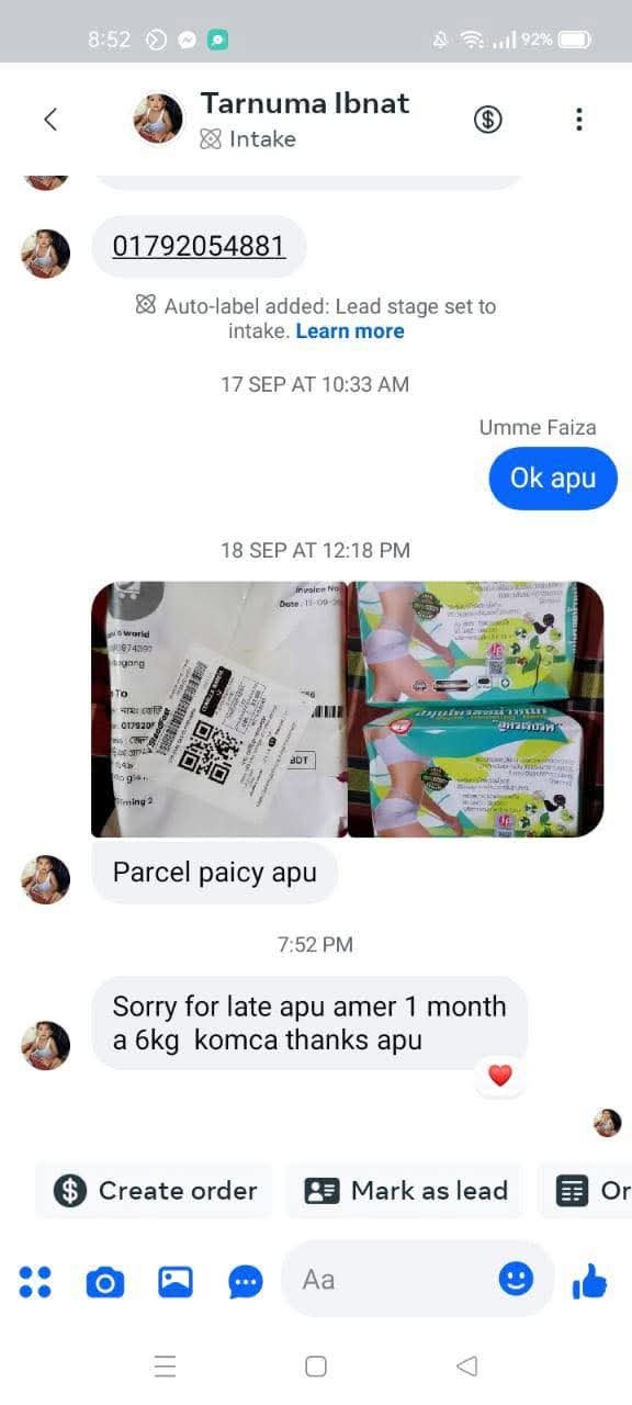 WhatsApp Image 2026-03-05 at 10.47.32 AM