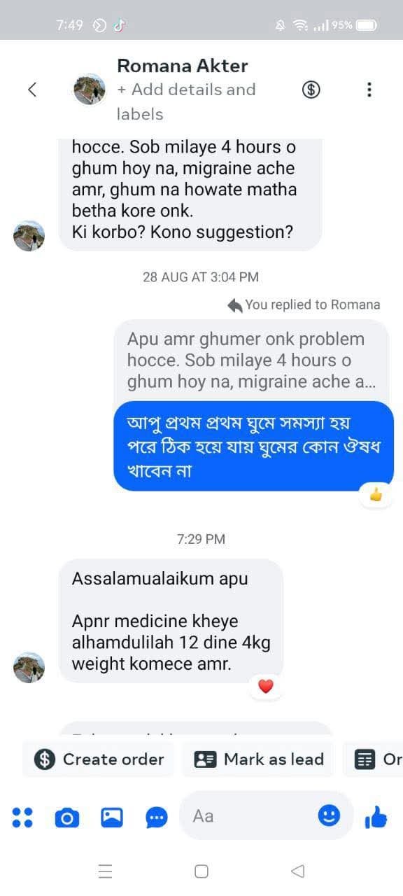 WhatsApp Image 2026-03-05 at 10.47.33 AM (2)